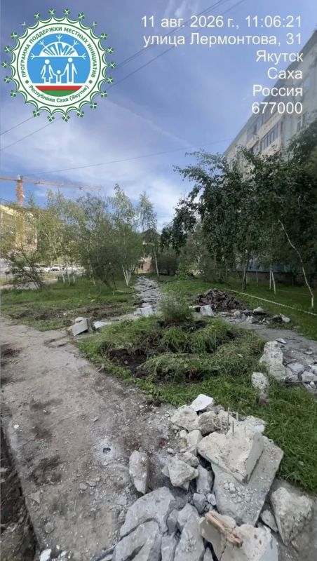 В Строительном округе преображается общественное пространство В Строительном округе преображается общественное пространство