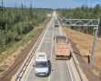 В Якутии на региональной автодороге «Мухтуя» завершили устройство АПВГК