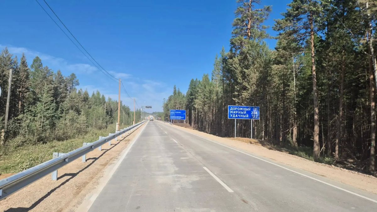 В Якутии на региональной автодороге «Мухтуя» завершили устройство АПВГК В Якутии на региональной автодороге «Мухтуя» завершили устройство АПВГК