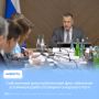 Собственный дноуглубительный флот обеспечит устойчивую работу Северного морского пути