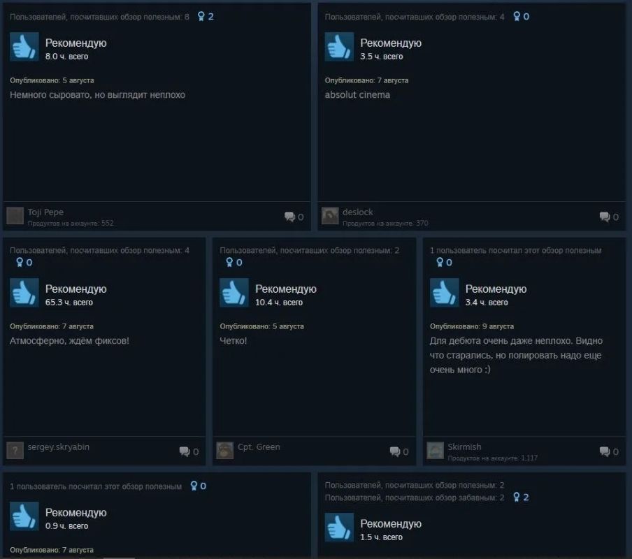 Якутский хоррор Kindawn получил первые отзывы игроков Якутский хоррор Kindawn получил первые отзывы игроков