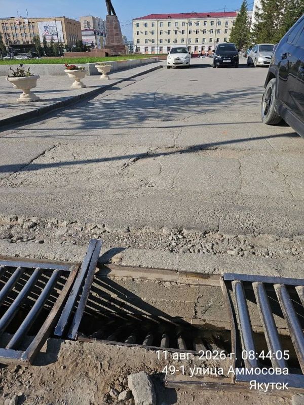 #пишут Заезд на парковку на главной площади столицы Якутии