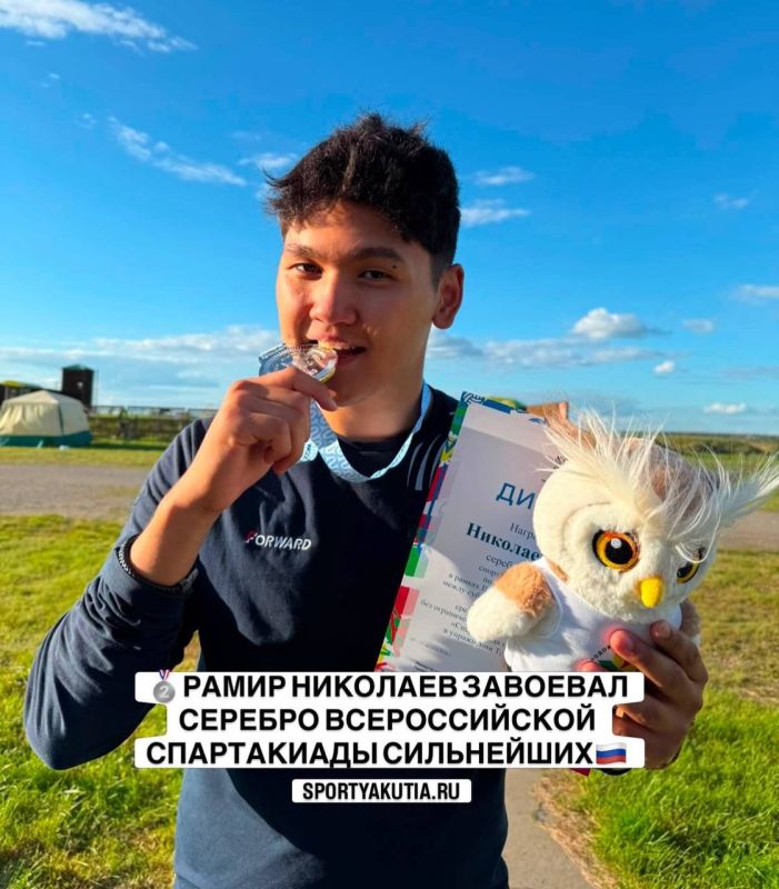 Якутянин Рамир Николаев стал серебряным призером соревнований по стендовой стрельбе в рамках II Всероссийской спартакиады между субъектами РФ по летним видам спорта среди сильнейших спортсменов