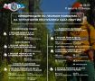 ОПЕРАТИВНАЯ ИНФОРМАЦИЯ О ЛЕСОПОЖАРНОЙ ОБСТАНОВКЕ В ЯКУТИИ