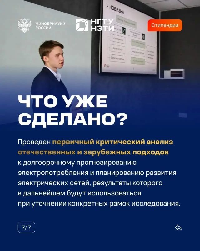 Родная школа - СОШ №21 города Якутска - с гордостью отмечает достижение своего выпускника Никиты Сергеева Родная школа - СОШ №21 города Якутска - с гордостью отмечает достижение своего выпускника Никиты Сергеева