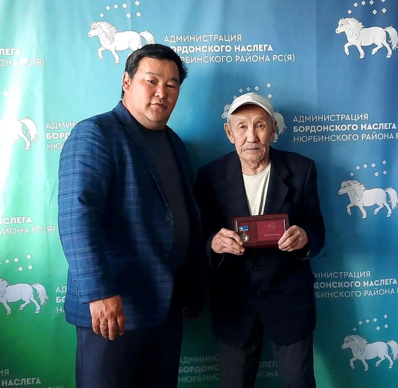 Приятная новость! Ветеран ветеринарной службы Никифоров Николай Григорьевич удостоен звания «Почетный гражданин Бордонского наслега»