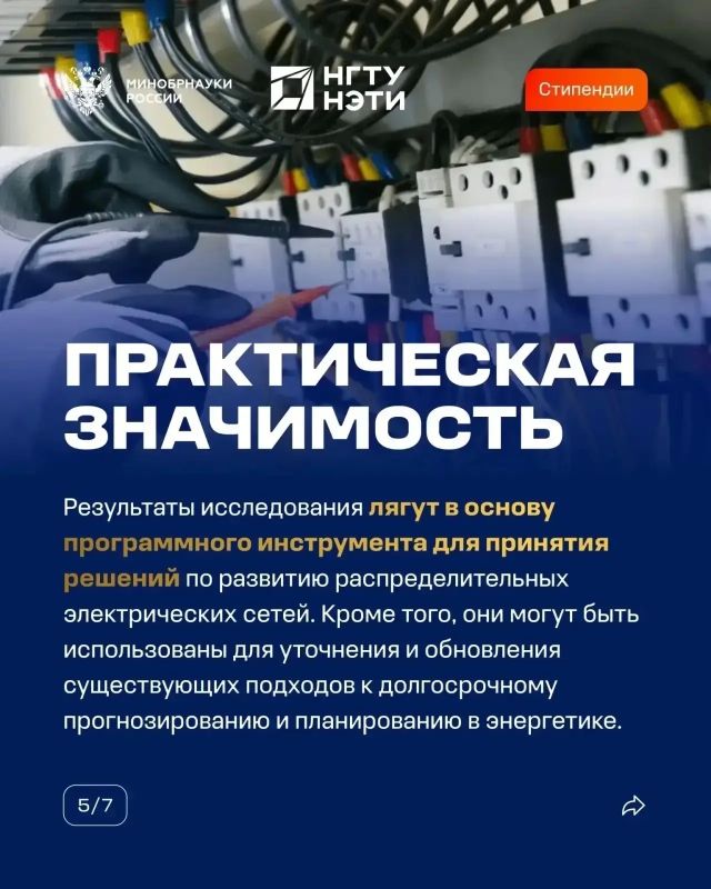 Родная школа - СОШ №21 города Якутска - с гордостью отмечает достижение своего выпускника Никиты Сергеева Родная школа - СОШ №21 города Якутска - с гордостью отмечает достижение своего выпускника Никиты Сергеева