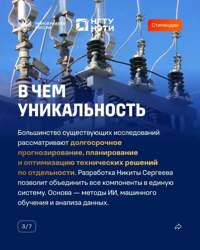 Родная школа - СОШ №21 города Якутска - с гордостью отмечает достижение своего выпускника Никиты Сергеева Родная школа - СОШ №21 города Якутска - с гордостью отмечает достижение своего выпускника Никиты Сергеева
