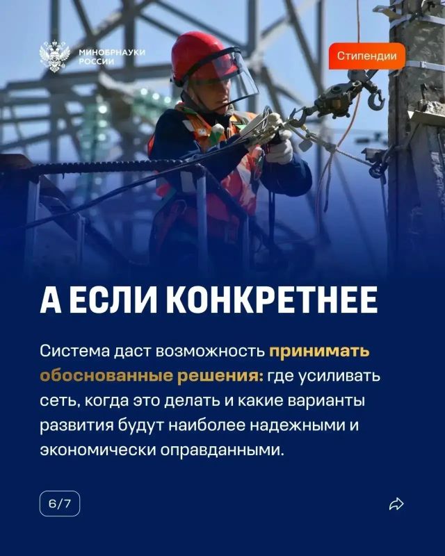 Родная школа - СОШ №21 города Якутска - с гордостью отмечает достижение своего выпускника Никиты Сергеева Родная школа - СОШ №21 города Якутска - с гордостью отмечает достижение своего выпускника Никиты Сергеева