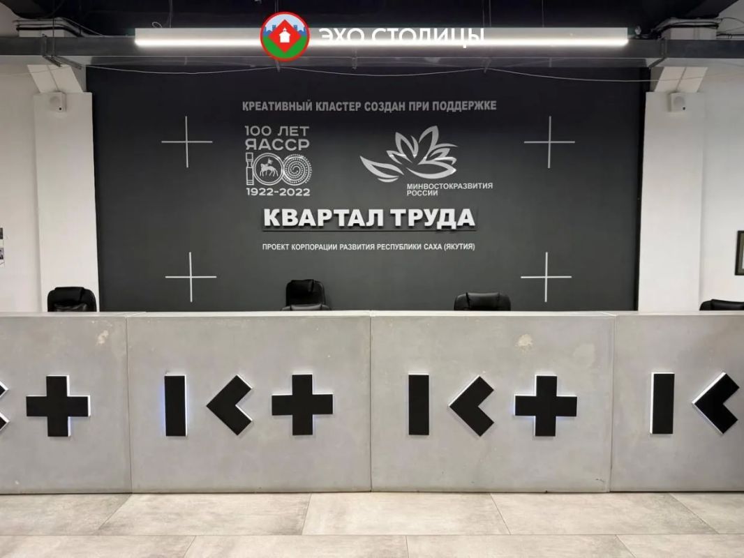 Путин поделился впечатлениями от креативного кластера в Якутске