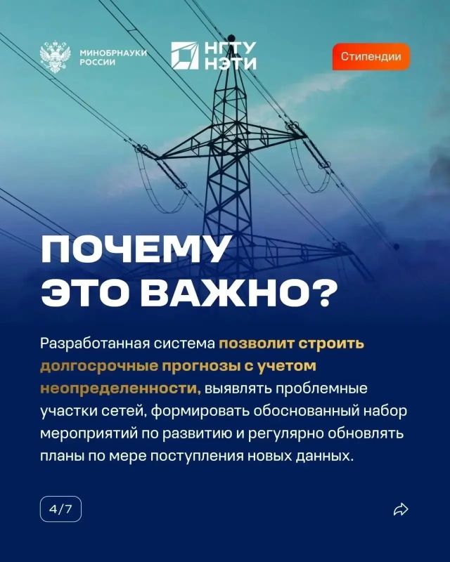 Родная школа - СОШ №21 города Якутска - с гордостью отмечает достижение своего выпускника Никиты Сергеева Родная школа - СОШ №21 города Якутска - с гордостью отмечает достижение своего выпускника Никиты Сергеева