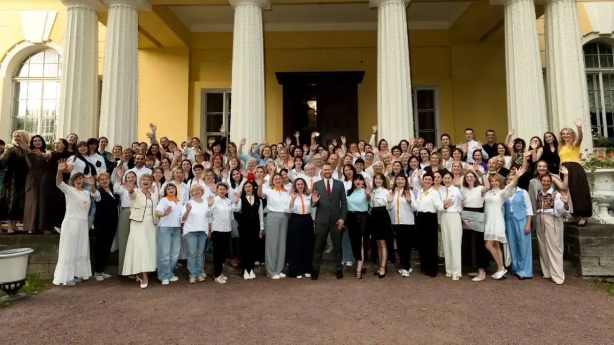 Педагог из Якутии представила эффективные практики воспитания на Международной конференции в Санкт-Петербурге Педагог из Якутии представила эффективные практики воспитания на Международной конференции в Санкт-Петербурге