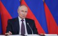 Айсен Николаев: Принял участие в заседании Президиума Государственного Совета под председательством Президента России Владимира Владимировича Путина