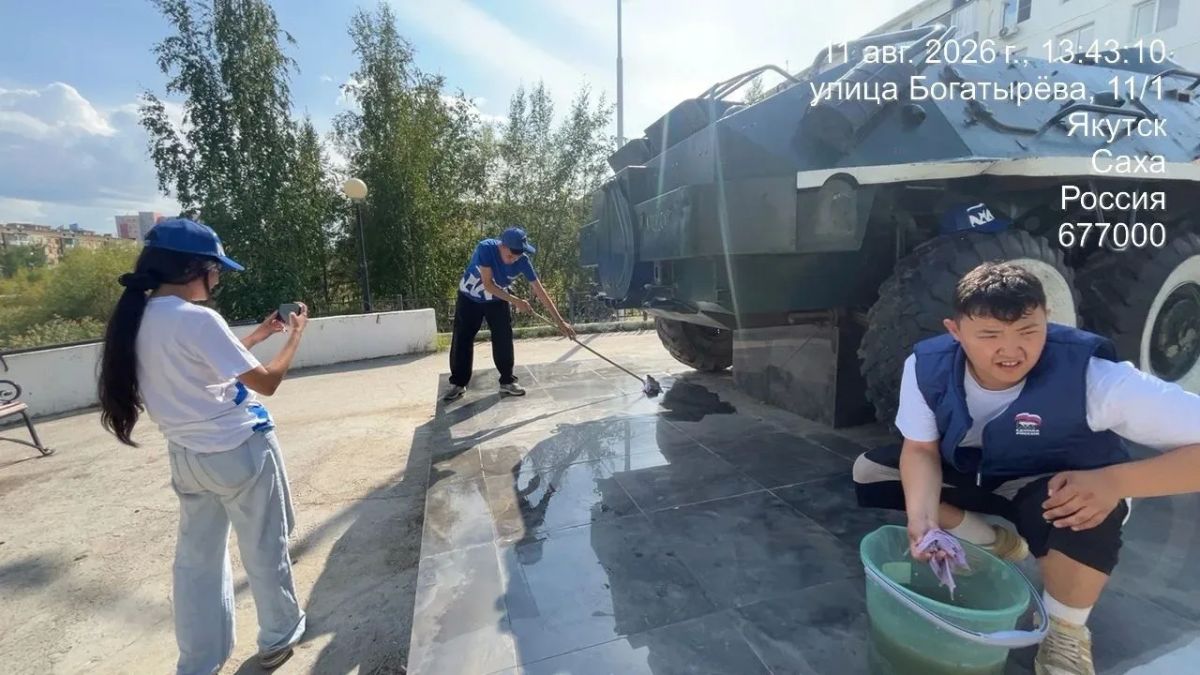 Сегодня Губинский округ, в частности сквер Рыжикова, стал местом объединения неравнодушных жителей и представителей партии «Единая Россия» для проведения масштабного субботника