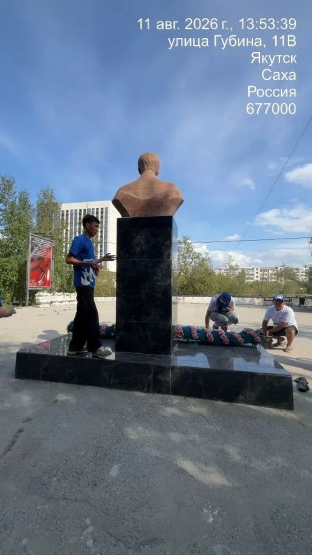 Сегодня Губинский округ, в частности сквер Рыжикова, стал местом объединения неравнодушных жителей и представителей партии «Единая Россия» для проведения масштабного субботника Сегодня Губинский округ, в частности сквер Рыжикова, стал местом объединения неравнодушных жителей и представителей партии «Единая Россия» для проведения масштабного субботника