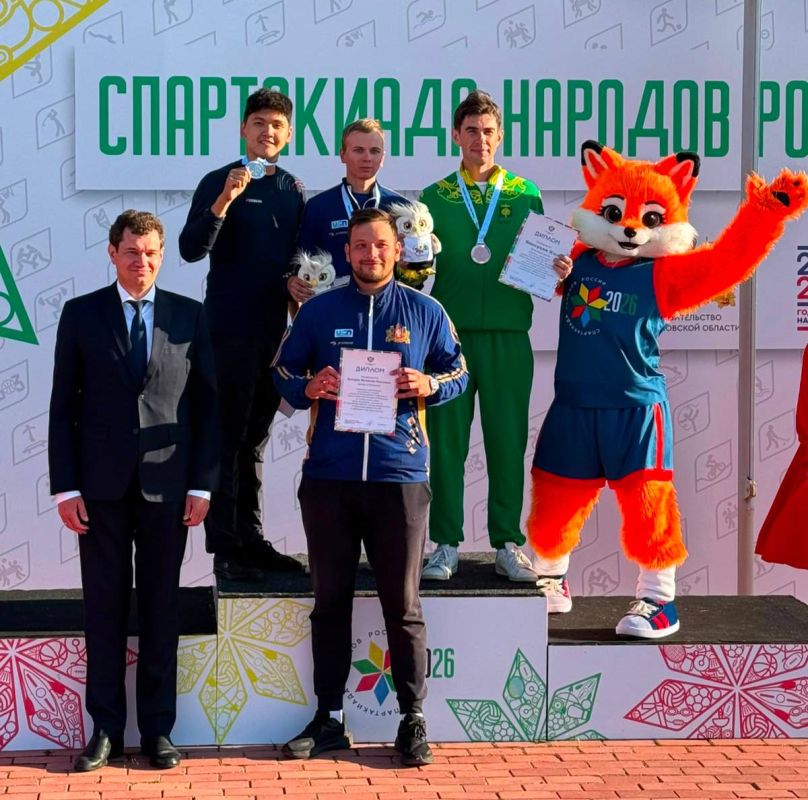 Якутянин Рамир Николаев стал серебряным призером соревнований по стендовой стрельбе в рамках II Всероссийской спартакиады между субъектами РФ по летним видам спорта среди сильнейших спортсменов Якутянин Рамир Николаев стал серебряным призером соревнований по стендовой стрельбе в рамках II Всероссийской спартакиады между субъектами РФ по летним видам спорта среди сильнейших спортсменов