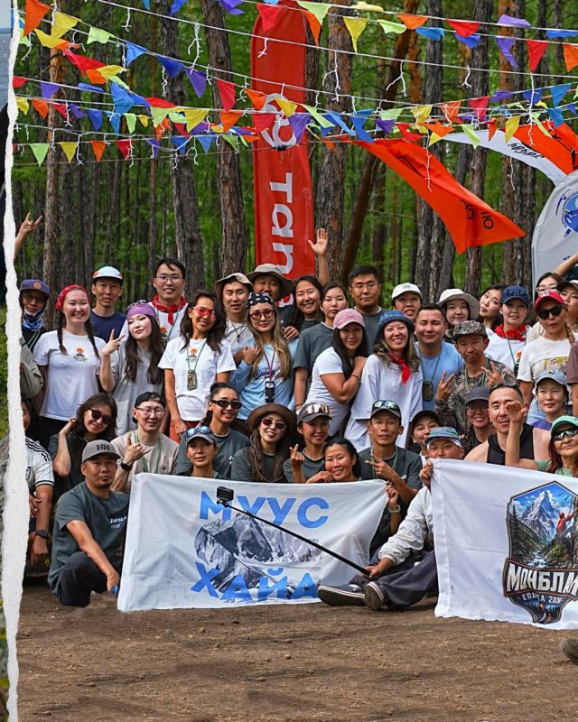 ЕЛАНКА FEST 2026 завершился - три дня спорта, драйва и приключений! ЕЛАНКА FEST 2026 завершился - три дня спорта, драйва и приключений!