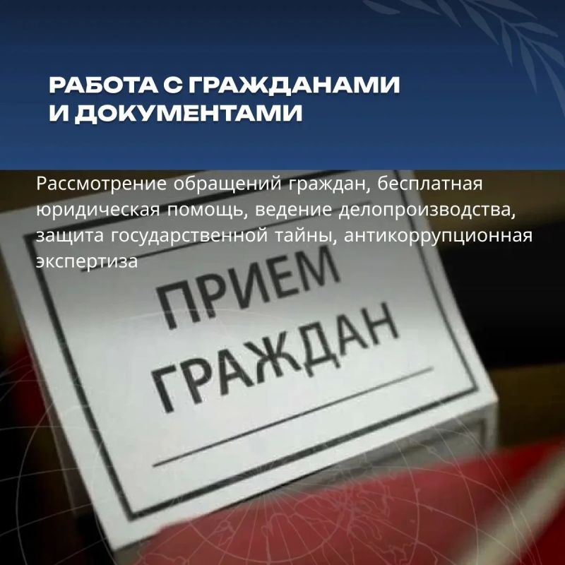 Какой орган исполнительной власти в Якутии отвечает за международное сотрудничество, помогает бизнесу выходить на экспорт и сохраняет межнациональное согласие? Какой орган исполнительной власти в Якутии отвечает за международное сотрудничество, помогает бизнесу выходить на экспорт и сохраняет межнациональное согласие?