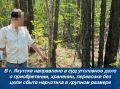 Новости прокуратуры на Едином портале прокуратуры РФ