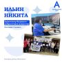 � 31 ������� �� 3 ������ � ������ ������� ����� ������������� ���������� �� ����������������� ���������� ����� ��������� � ��� � ������������� ������������� �������� �����������