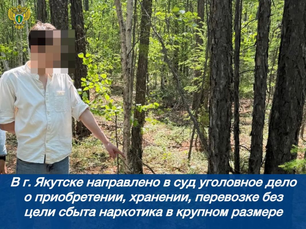 Новости прокуратуры на Едином портале прокуратуры РФ