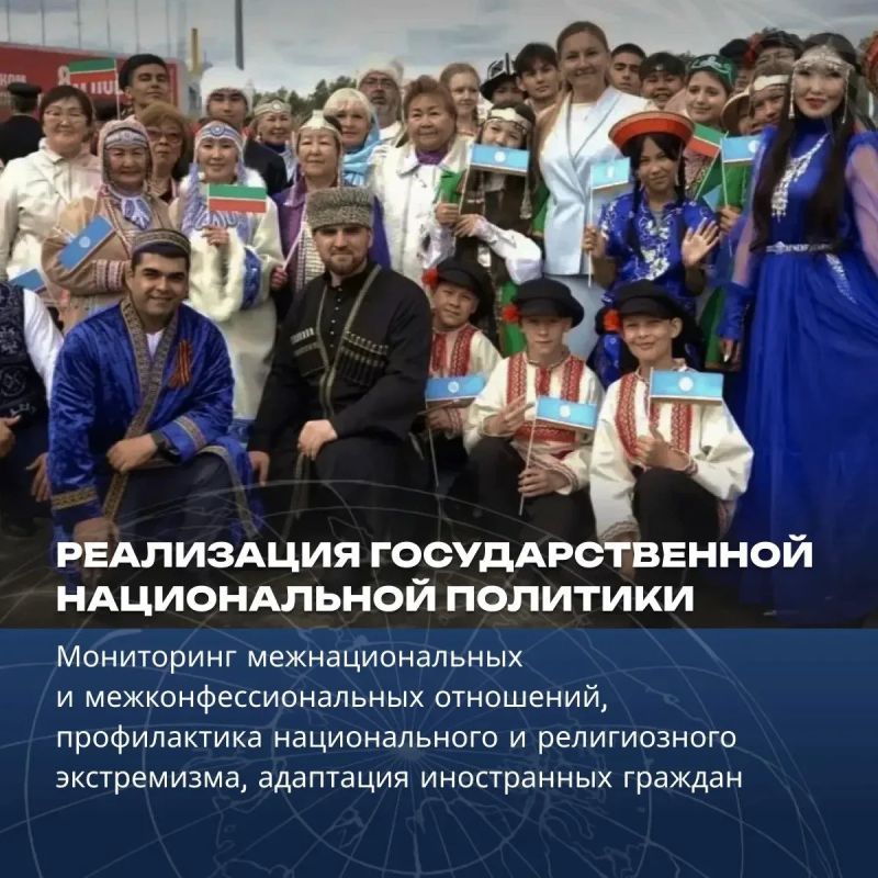 Какой орган исполнительной власти в Якутии отвечает за международное сотрудничество, помогает бизнесу выходить на экспорт и сохраняет межнациональное согласие? Какой орган исполнительной власти в Якутии отвечает за международное сотрудничество, помогает бизнесу выходить на экспорт и сохраняет межнациональное согласие?