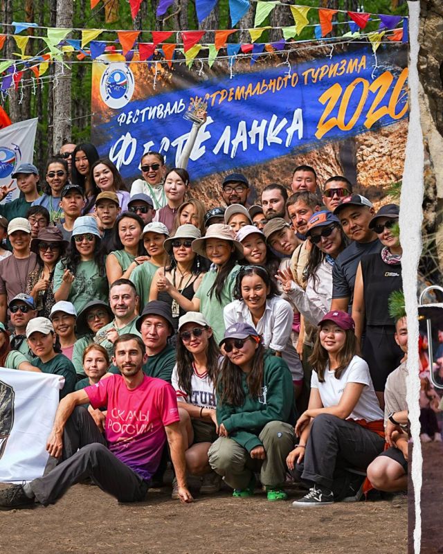 ЕЛАНКА FEST 2026 завершился - три дня спорта, драйва и приключений! ЕЛАНКА FEST 2026 завершился - три дня спорта, драйва и приключений!