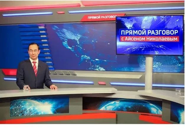 Айсен Николаев примет участие в передаче «Прямой разговор»