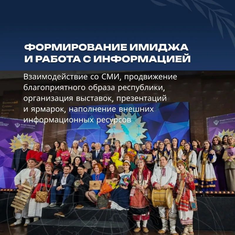 Какой орган исполнительной власти в Якутии отвечает за международное сотрудничество, помогает бизнесу выходить на экспорт и сохраняет межнациональное согласие? Какой орган исполнительной власти в Якутии отвечает за международное сотрудничество, помогает бизнесу выходить на экспорт и сохраняет межнациональное согласие?