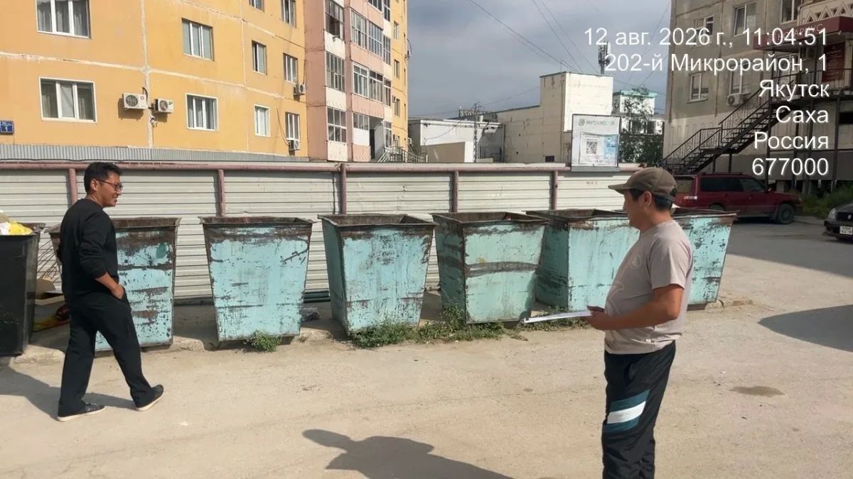 Сегодня, в рамках плановых мероприятий по обеспечению комфортных и безопасных условий проживания граждан, а также в ответ на поступившую жалобу от собственников многоквартирного дома по адресу: 202 микрорайон, корпус 1... Сегодня, в рамках плановых мероприятий по обеспечению комфортных и безопасных условий проживания граждан, а также в ответ на поступившую жалобу от собственников многоквартирного дома по адресу: 202 микрорайон, корпус 1...