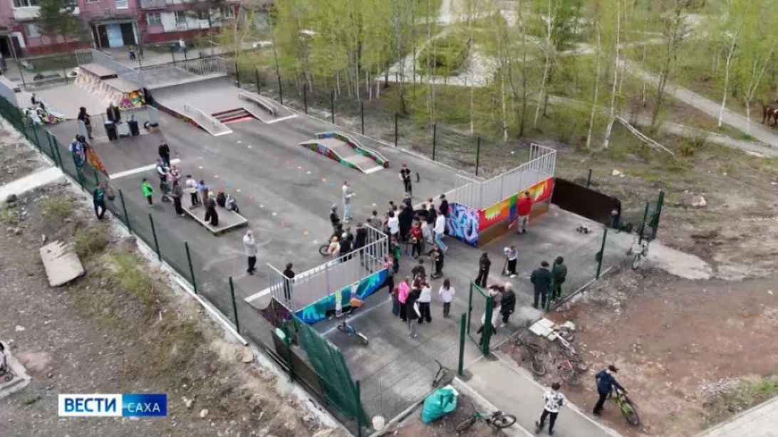 Представители Республики Саха (Якутия) получили возможность присоединиться к Гранд-финалу Международной конкурс-премии уличной культуры и спорта "КАРДО" Президентской платформы "Россия – страна возможностей"