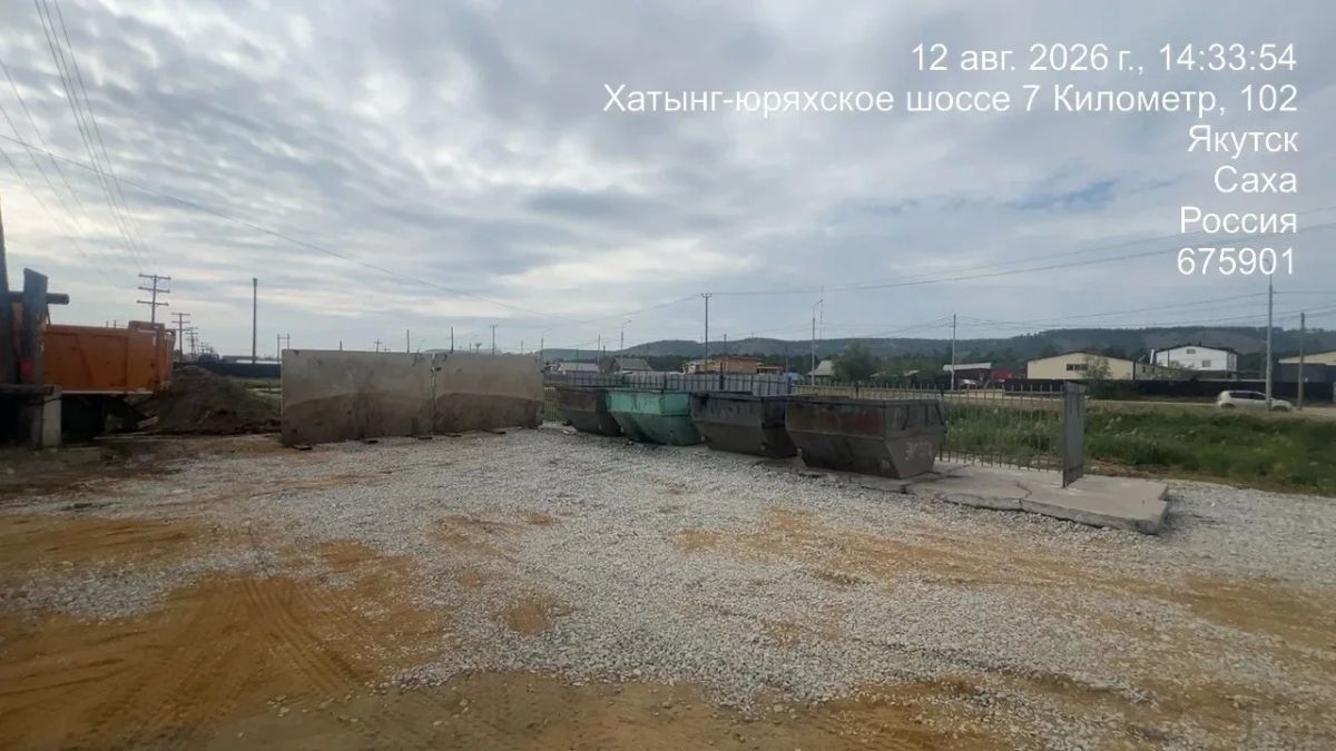 Уважаемые жители Хатын-Юряха! Уважаемые жители Хатын-Юряха!