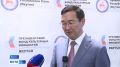 В Якутск с рабочим визитом прибыл генеральный директор Президентского фонда культурных инициатив Роман Карманов