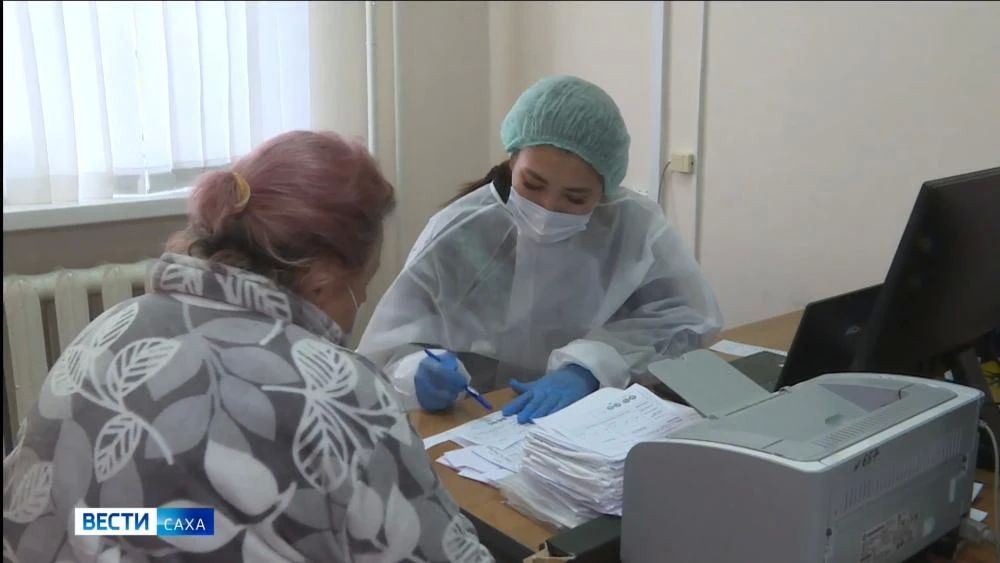 В Олекминском районе работает мобильная бригада Якутской республиканской клинической больницы
