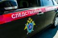 Житель Якутии избил жену до смерти