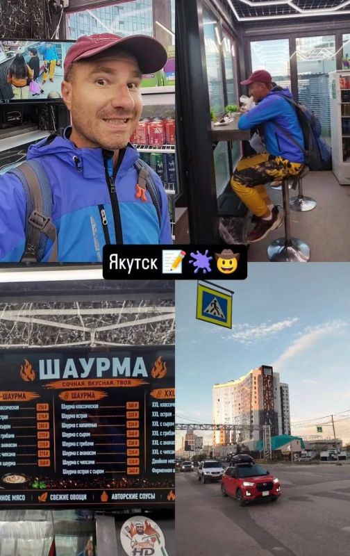 Блогер, автостопщик, писатель и артист Анри Лемон переночевал в палатке в парке Блогер, автостопщик, писатель и артист Анри Лемон переночевал в палатке в парке