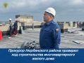 Новости прокуратуры на Едином портале прокуратуры РФ