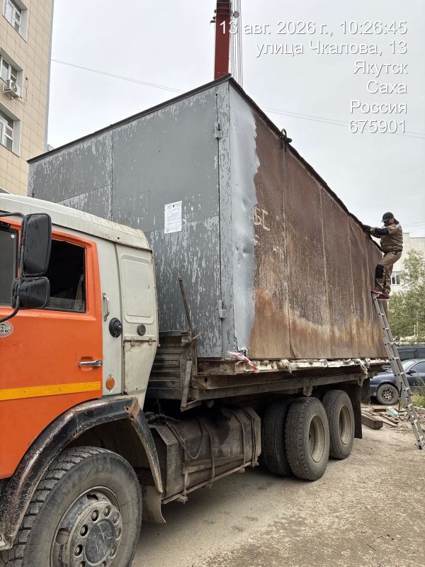 Вывоз несанкционированных объектов Вывоз несанкционированных объектов