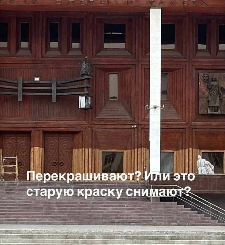 К открытию сезона театр оперы и балета преобразится К открытию сезона театр оперы и балета преобразится