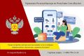 По мере того, как онлайн-торговля становится все более популярной, растет и число покупателей, которые задаются вопросами: что делать, если попался бракованный товар? кому предъявлять претензии – самой торговой площадке или...