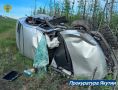 Погибли мать и годовалая девочка