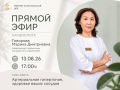 ������ ���� ����������. 13 ������� � 17:00 ���������� ��� �� ������ ���� � ��������� ������� �����������, ���������� ��������� ���������� ����������
