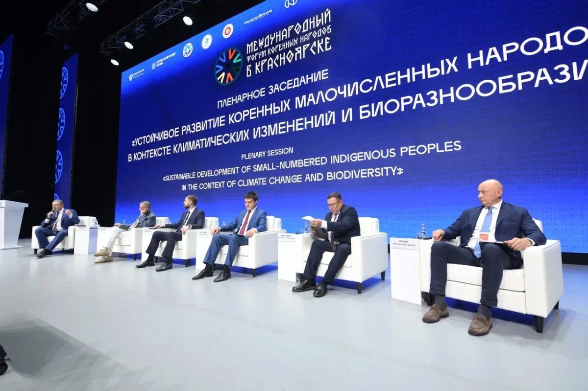Пленарное заседание «Устойчивое развитие коренных малочисленных народов в контексте климатических изменений и биоразнообразия» Пленарное заседание «Устойчивое развитие коренных малочисленных народов в контексте климатических изменений и биоразнообразия»