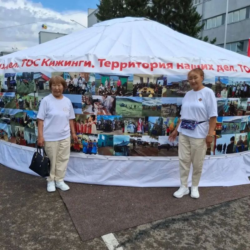 Обмен опытом: делегация Якутии изучила лучшие практики развития ТОС в Республике Бурятия Обмен опытом: делегация Якутии изучила лучшие практики развития ТОС в Республике Бурятия