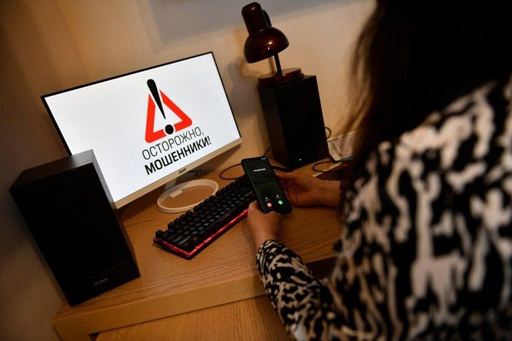 Потеряла больше полумиллиона рублей из-за ставки на футбол