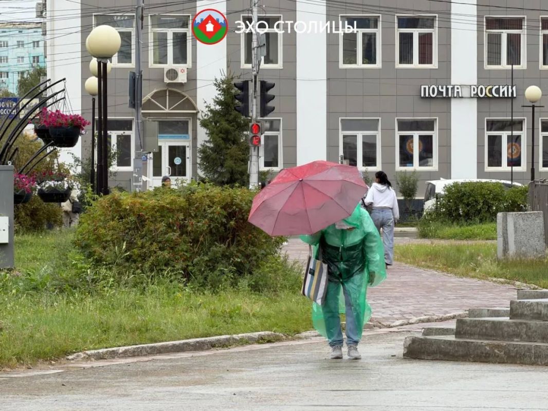 Прогноз погоды в Якутске на пятницу