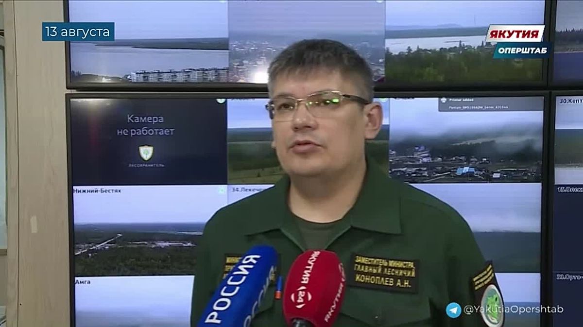 В Якутии за сутки ликвидировали 15 лесных пожаров на площади более 25 тыс