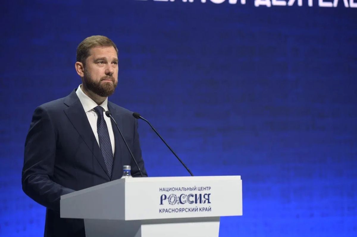 Пленарное заседание «Устойчивое развитие коренных малочисленных народов в контексте климатических изменений и биоразнообразия» Пленарное заседание «Устойчивое развитие коренных малочисленных народов в контексте климатических изменений и биоразнообразия»