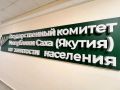 О проведении публичных консультаций