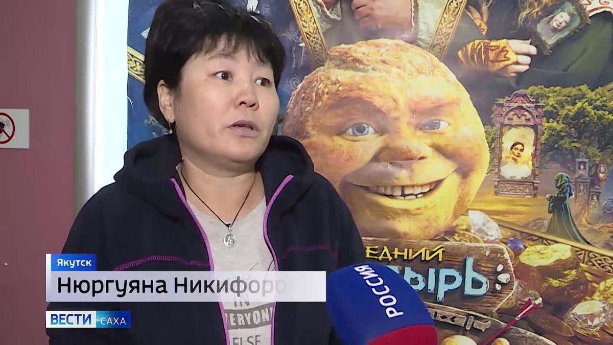 Семейный блокбастер "Последний богатырь